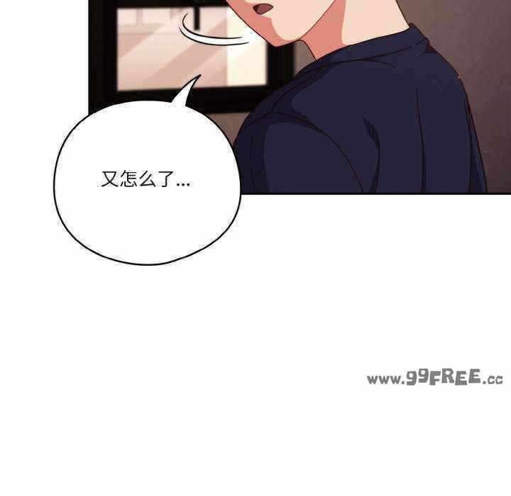 第145张