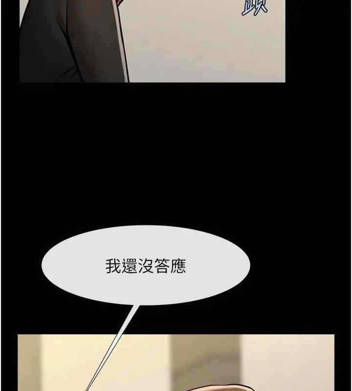 第52张
