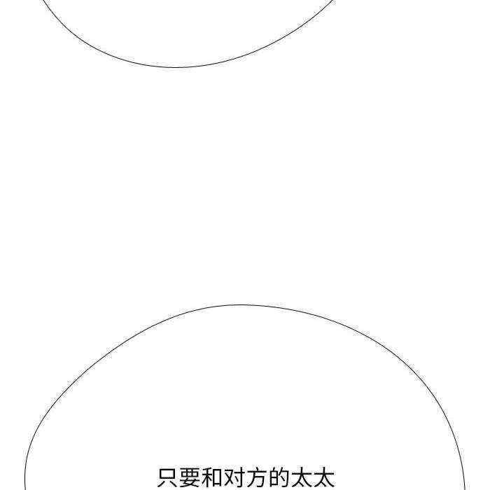第110张