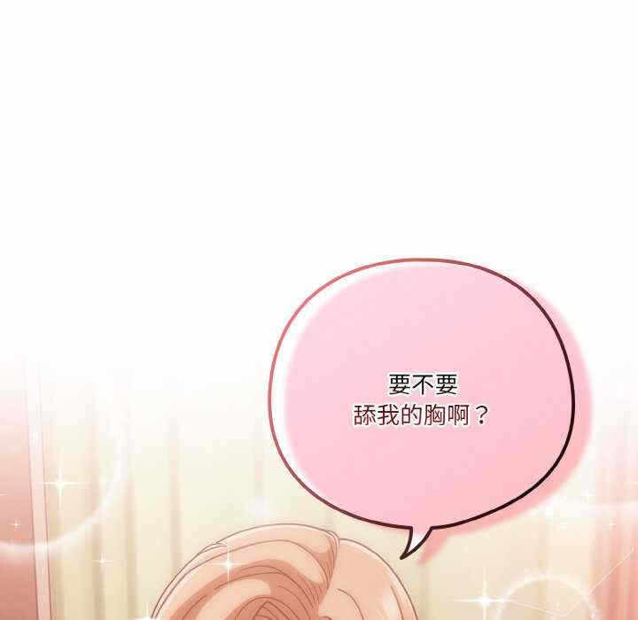 第147张