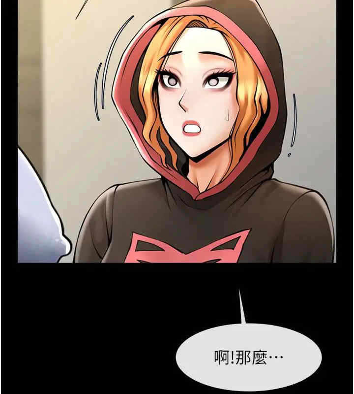 第55张