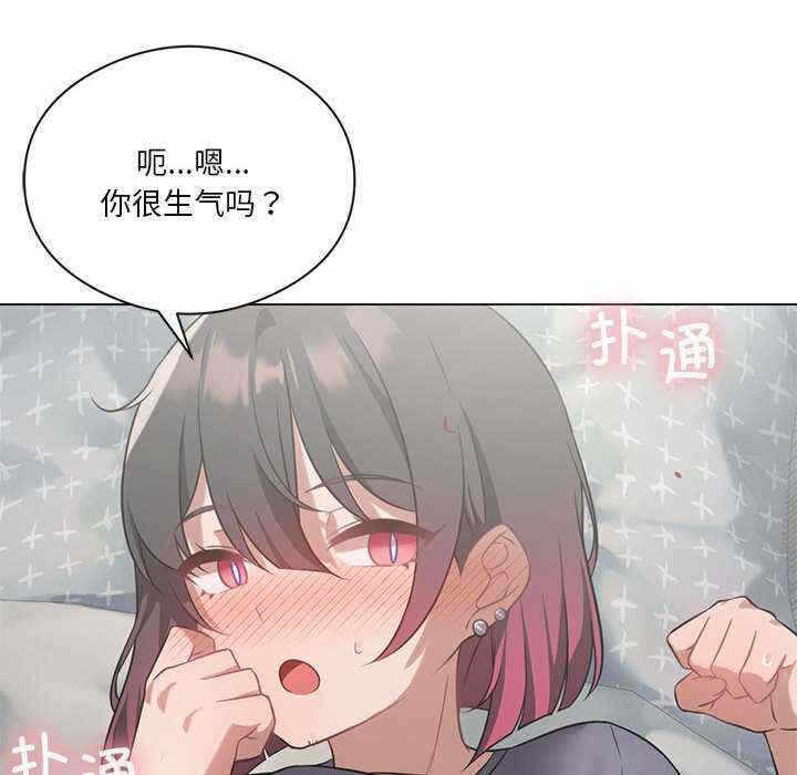 第83张