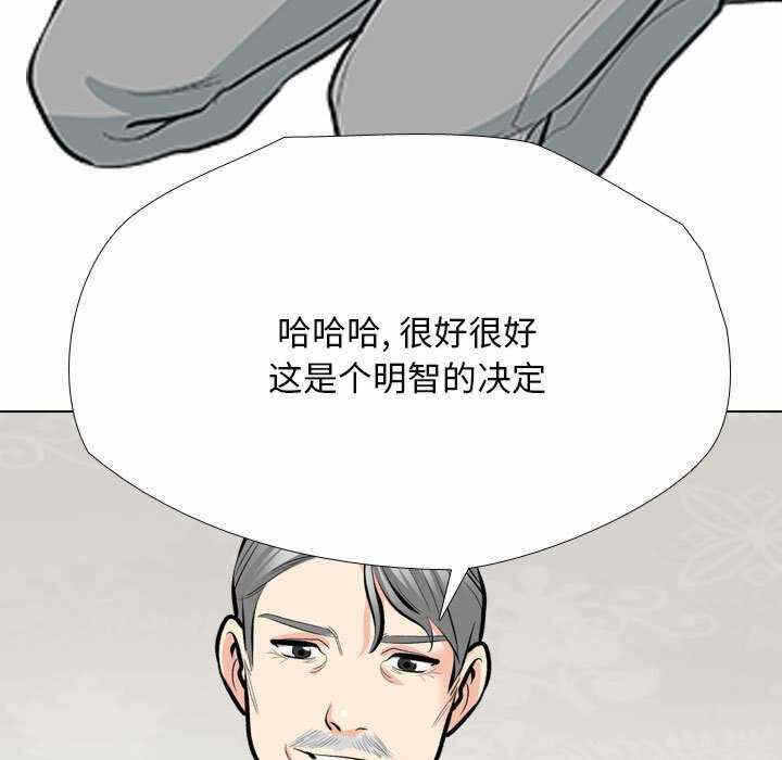 第113张