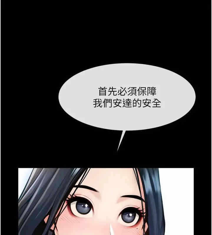 第59张