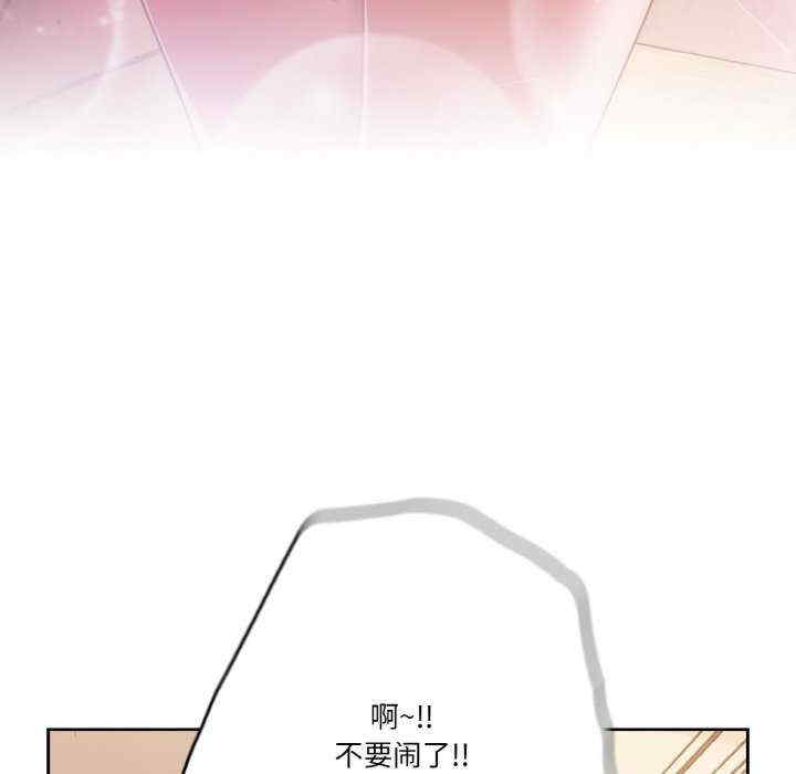 第153张