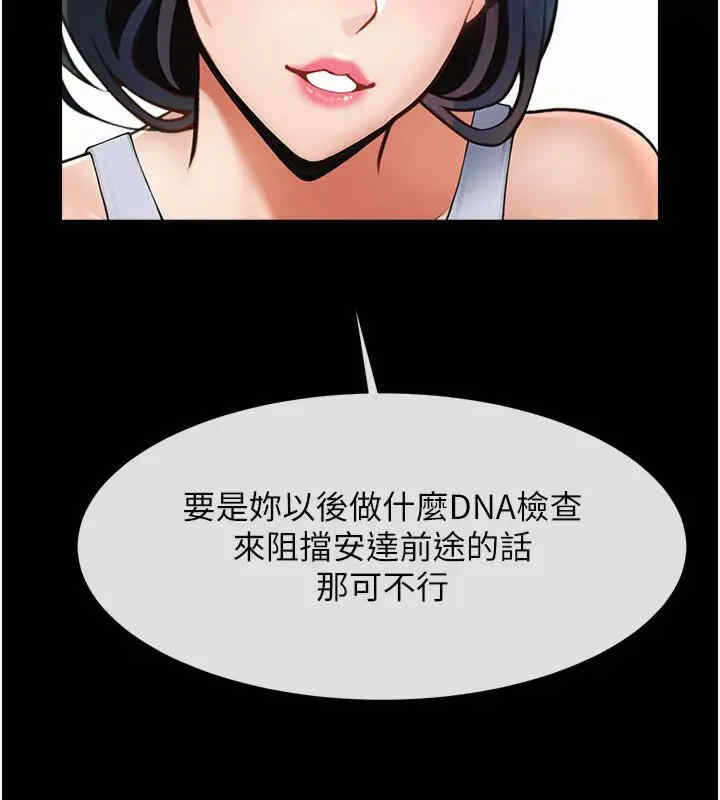 第60张