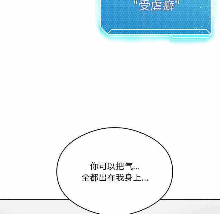 第87张