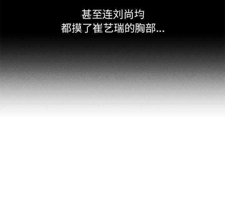 第159张