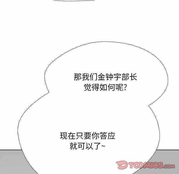 第115张