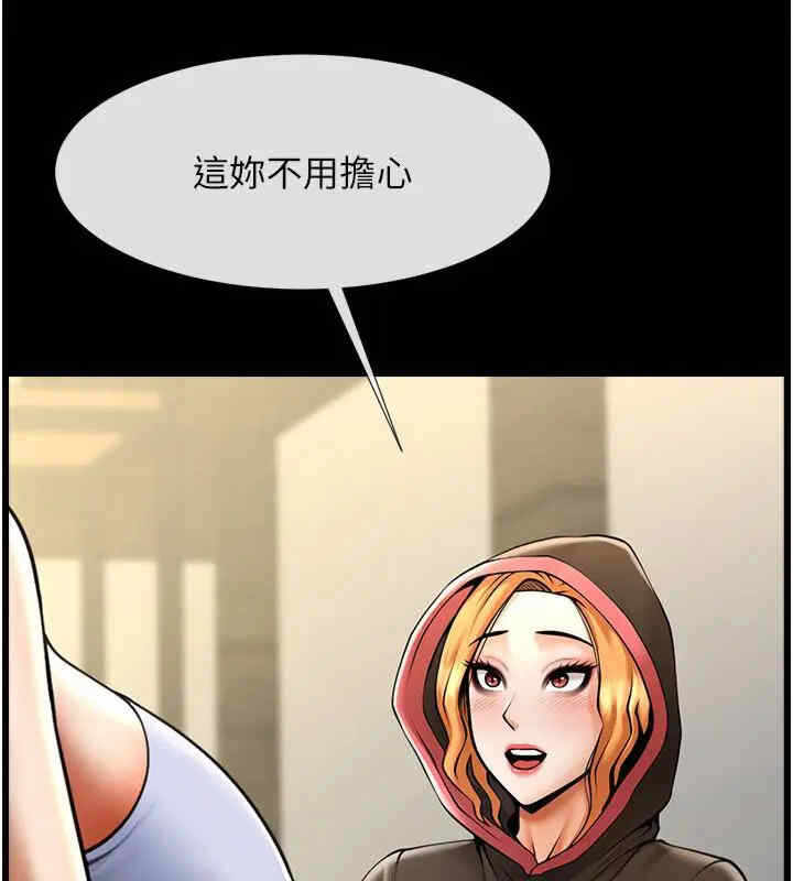 第62张