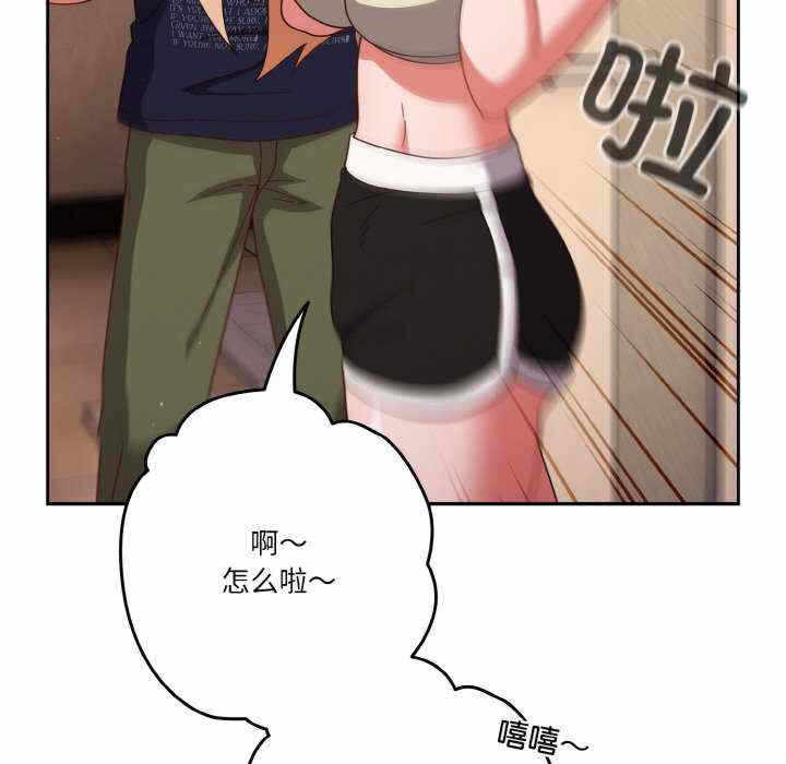 第157张
