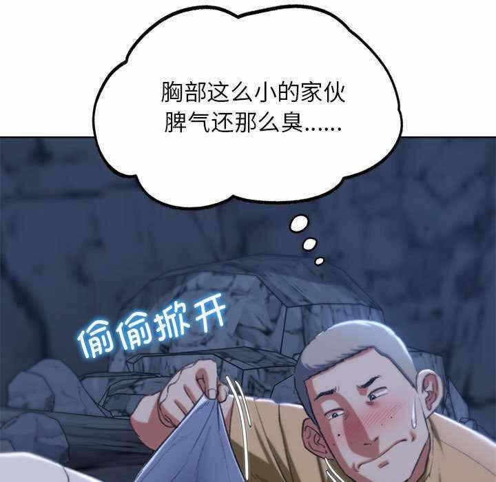 第161张