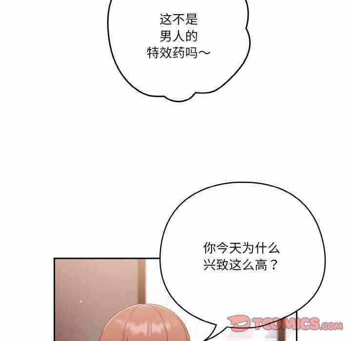 第158张