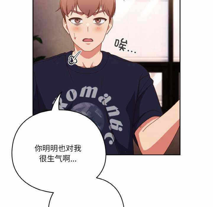 第160张