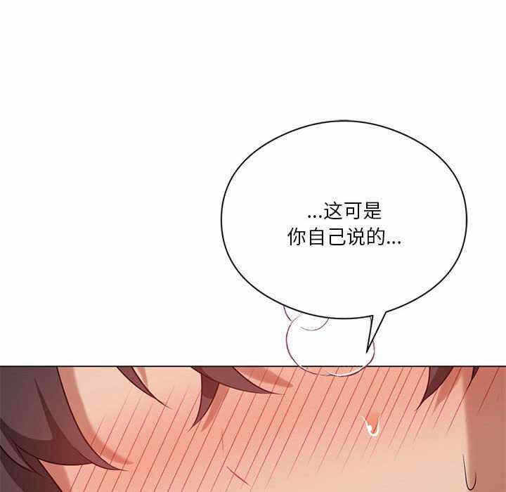 第94张
