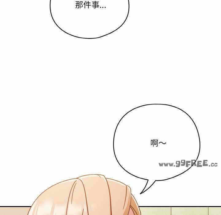 第162张