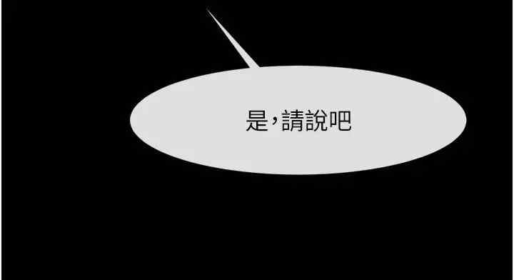 第71张