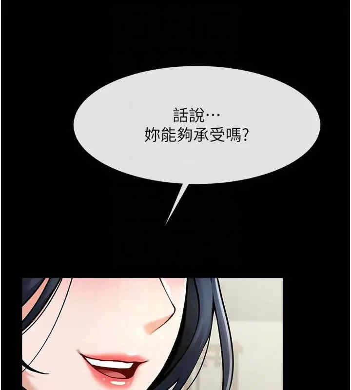 第72张