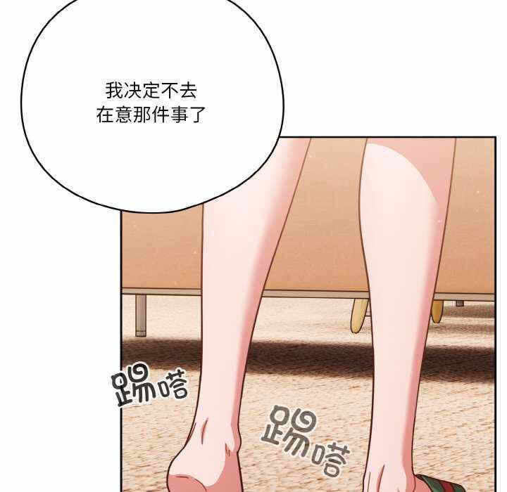 第168张