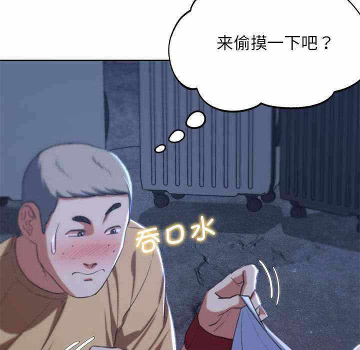 第171张