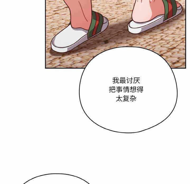 第3张