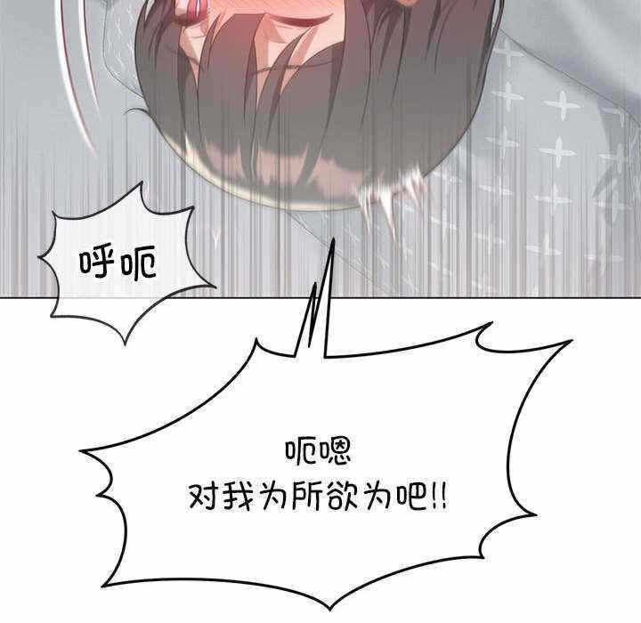 第105张