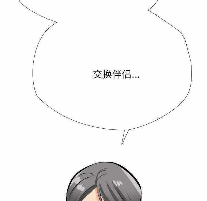 第123张