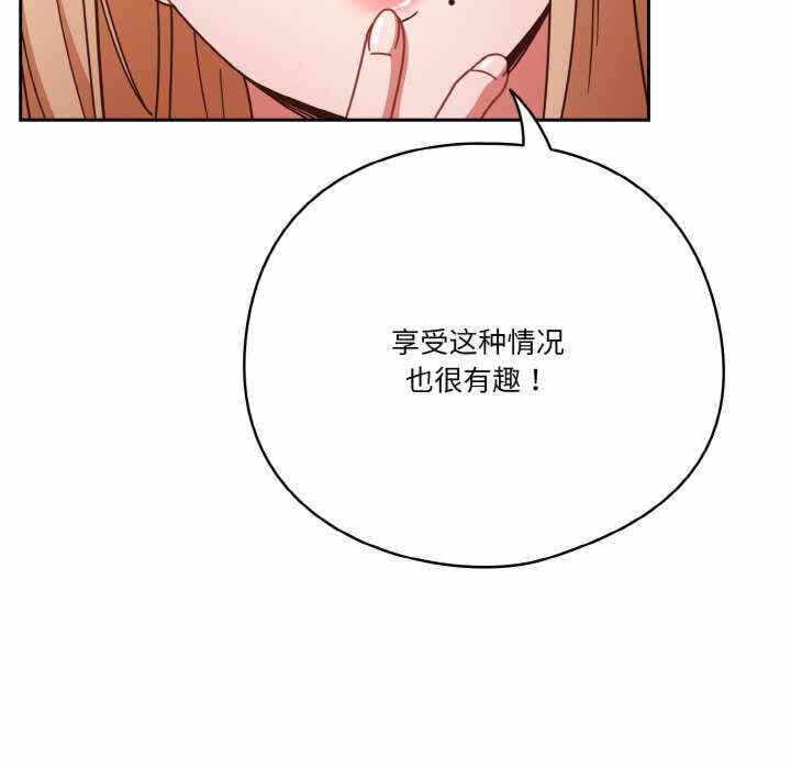 第8张
