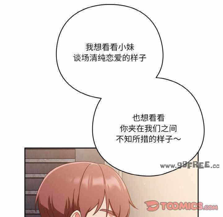 第10张