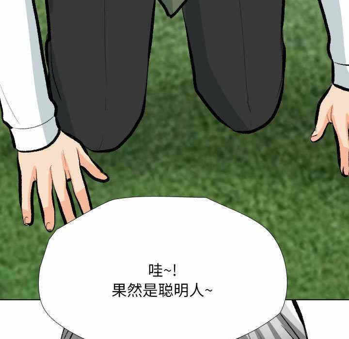 第125张