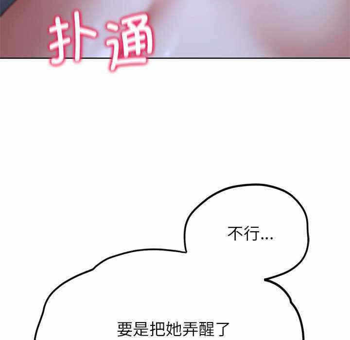 第180张