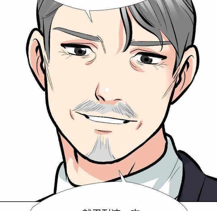 第126张
