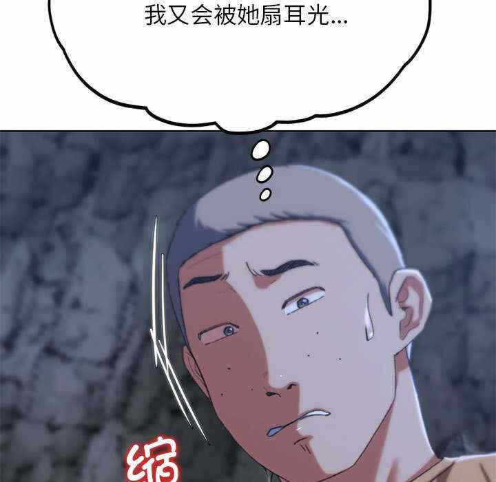 第181张
