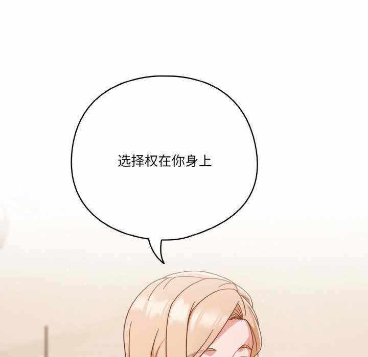 第17张