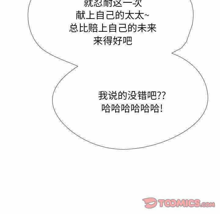 第2张