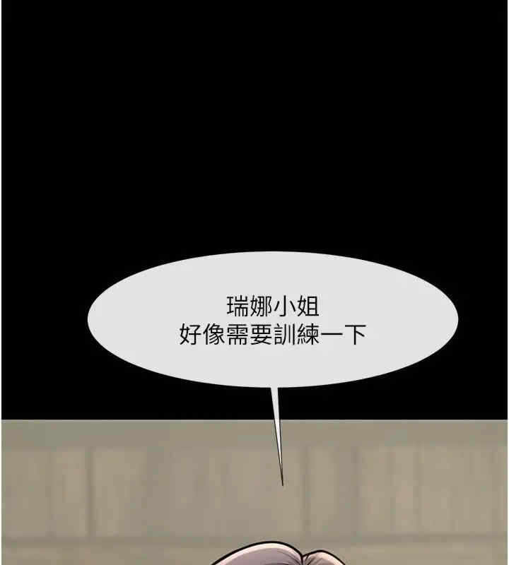 第86张