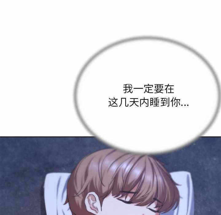 第185张