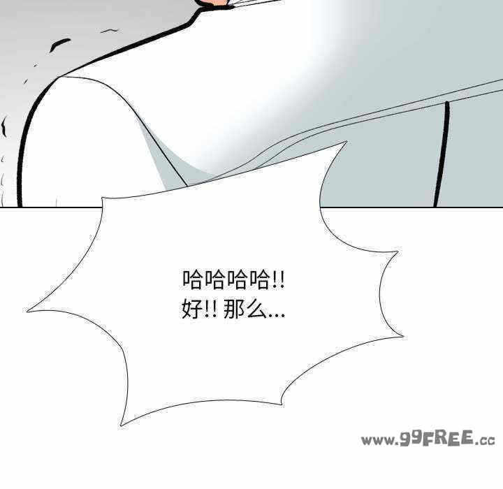 第5张
