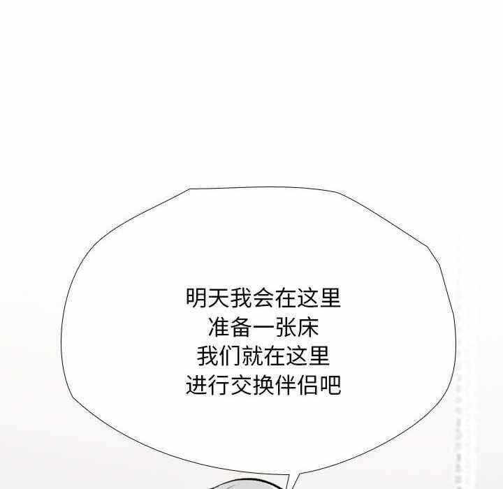 第7张