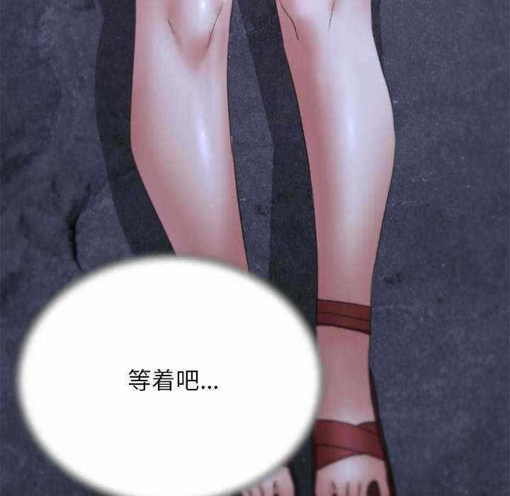 第192张