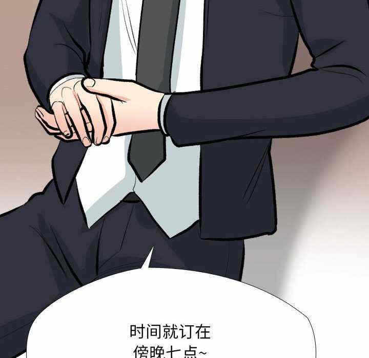 第11张