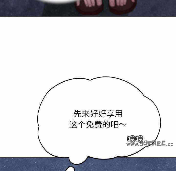第193张