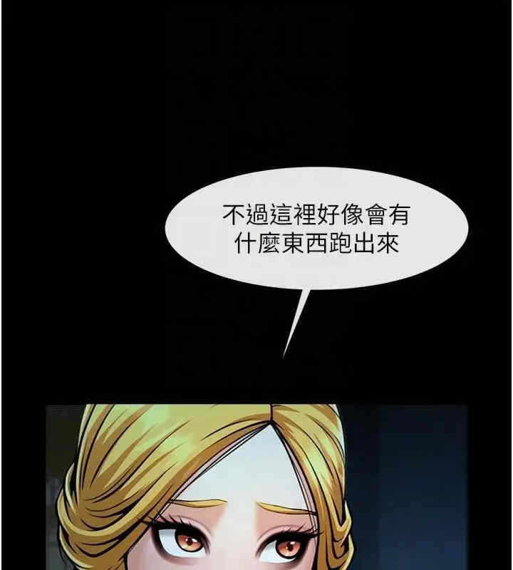 第98张
