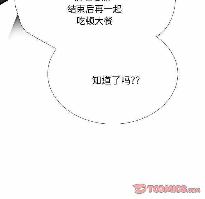 第13张