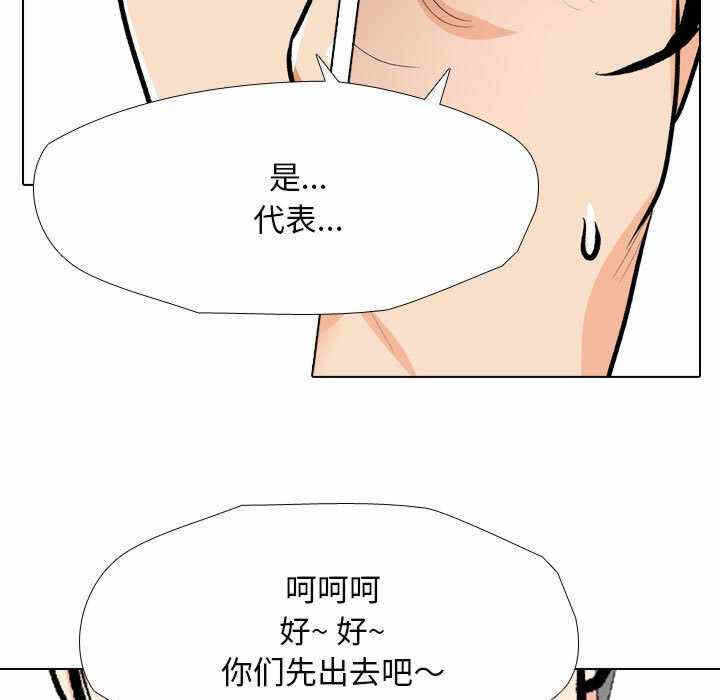 第17张