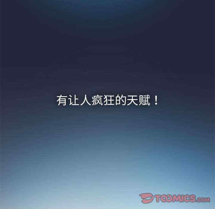 第132张