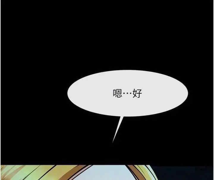 第104张