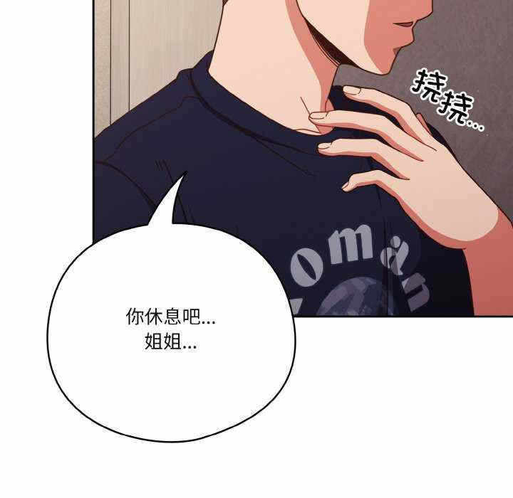 第41张