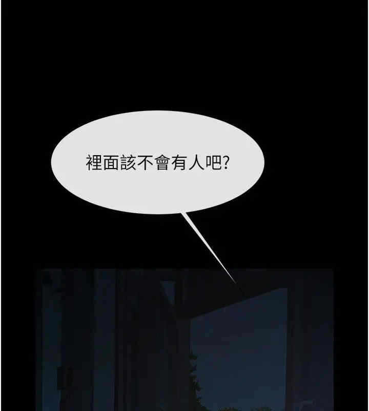 第108张