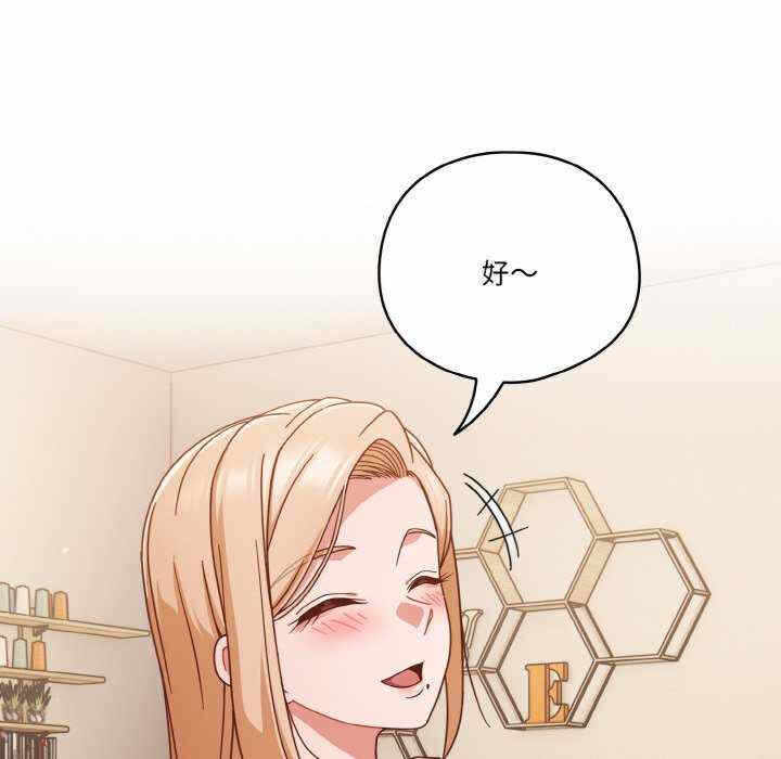 第42张
